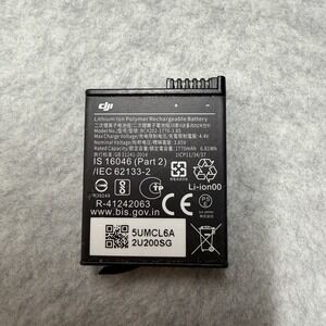 Genuine DJI Rechargable Battery BCX202-1770-3.85 Tested